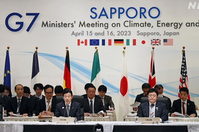 G7気候・エネルギー・環境相会合 初日終了 共同声明案明らかに