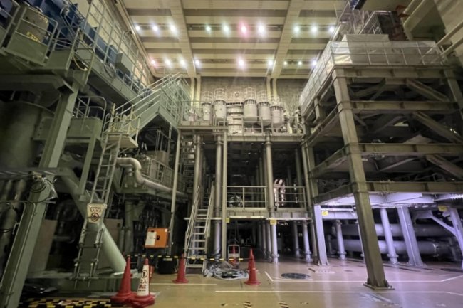 Japan adopts national strategy on nuclear fusion as competition intensifies