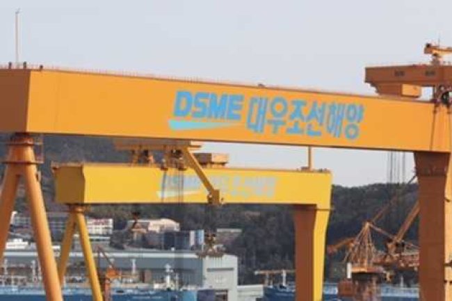 FTC Approves Hanwha's Acquisition of DSME under Set of Conditions
