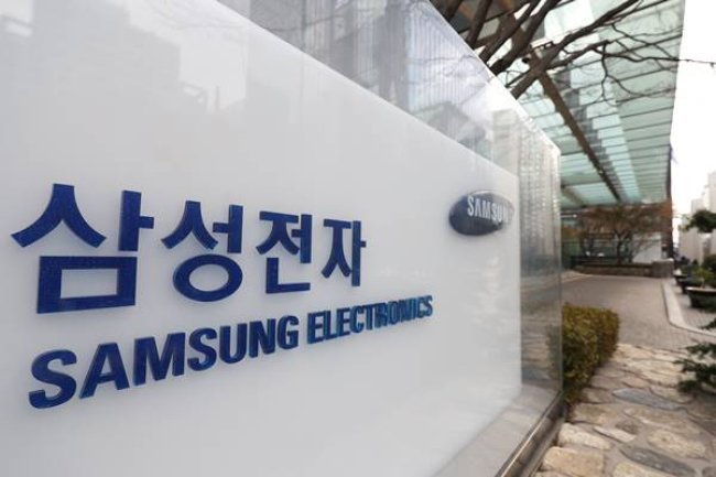 Samsung Electronics Reports 95% Plunge in Q1 Profit