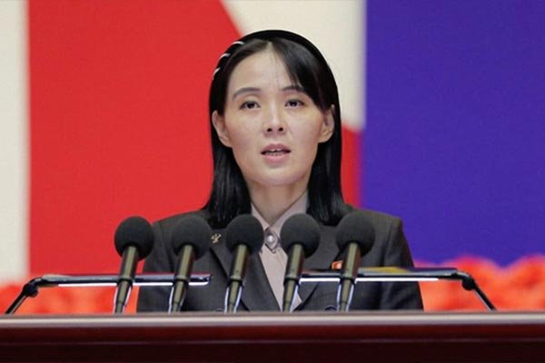 Unification Ministry Rebukes N. Korea's Criticism of Washington Declaration