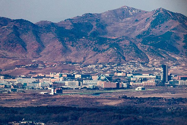 N. Korea Refuses Calls by S. Korea to End Gaeseong Facility Usage