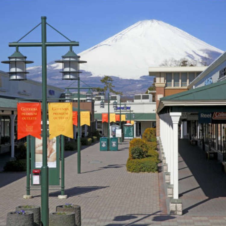 Shopping Heaven! Best Outlet Malls & Factory Outlets Near Tokyo