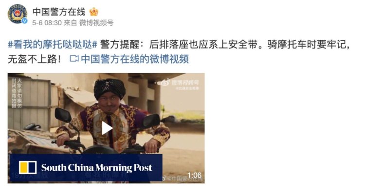 Chinese ministry’s use of video featuring blackface draws sharp reaction from Indians
