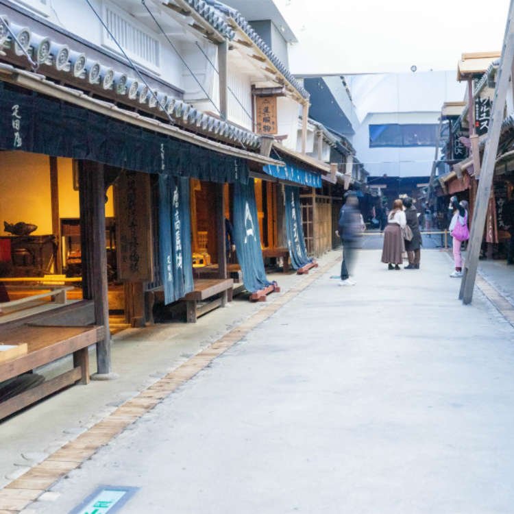 Journey to Old Japan at the Osaka Museum of Housing and Living