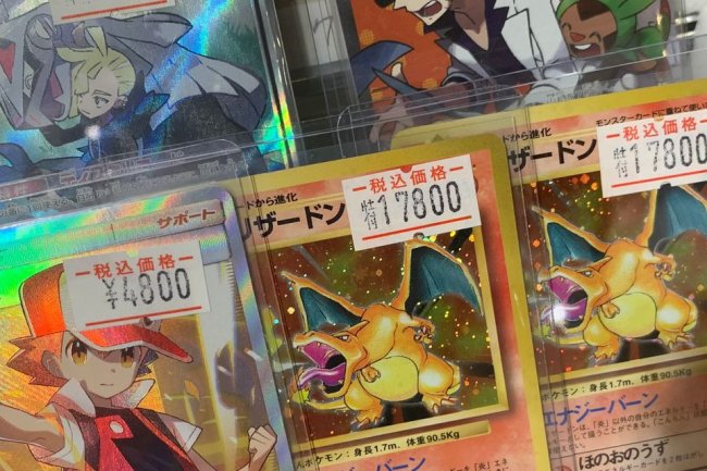 A Pokémon-Card Crime Spree Jolts Japan