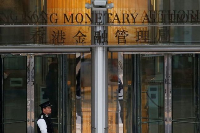 Hong Kong central bank leaves interest rates unchanged, tracking Fed move