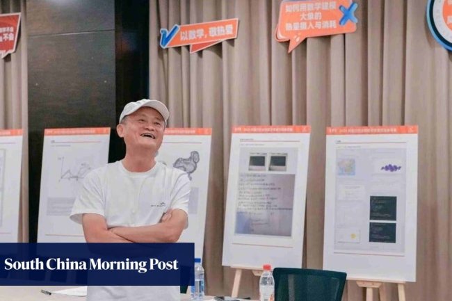 Jack Ma shows up at Alibaba maths competition in Hangzhou after Tokyo seminar to chat with finalists