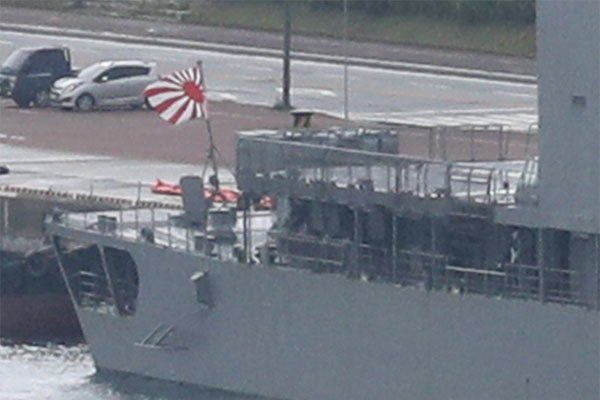 Japanese Warship Flying Controversial Rising Sun Flag Enters Busan