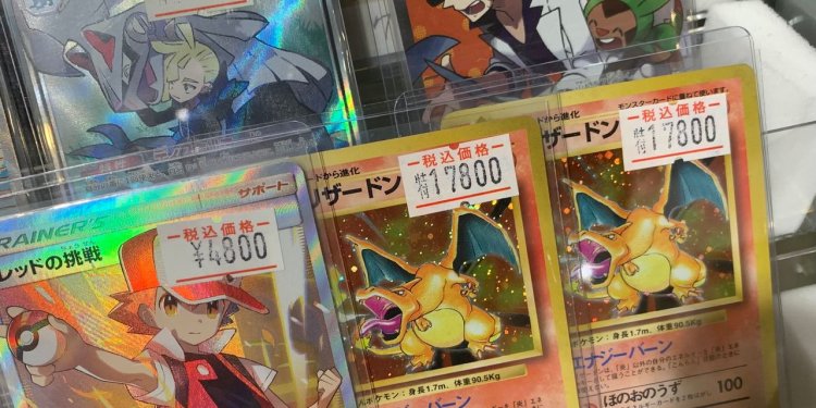 A Pokémon-Card Crime Spree Jolts Japan