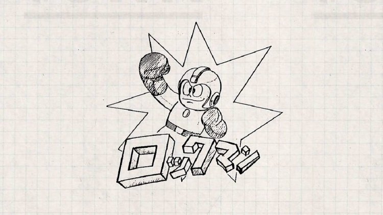 10 Highlights From Classic Mega Man’s Newly Released Design Doc