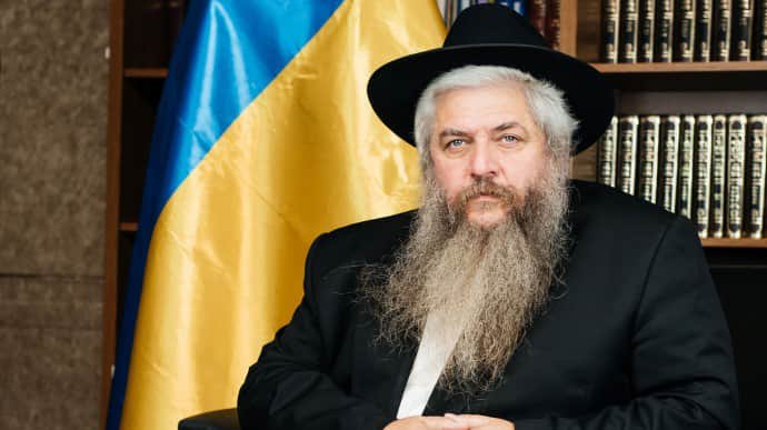 Ukraine's chief rabbi responds to Putin's remark about Zelenskyy