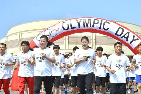 VOA: IOC to Invite N. Korea to Paris 2024 Olympic Games