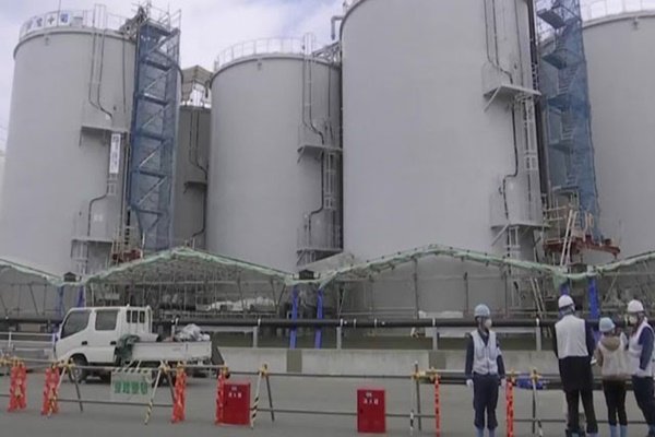 IAEA to Open Office at Fukushima Plant to Inspect Water Discharge