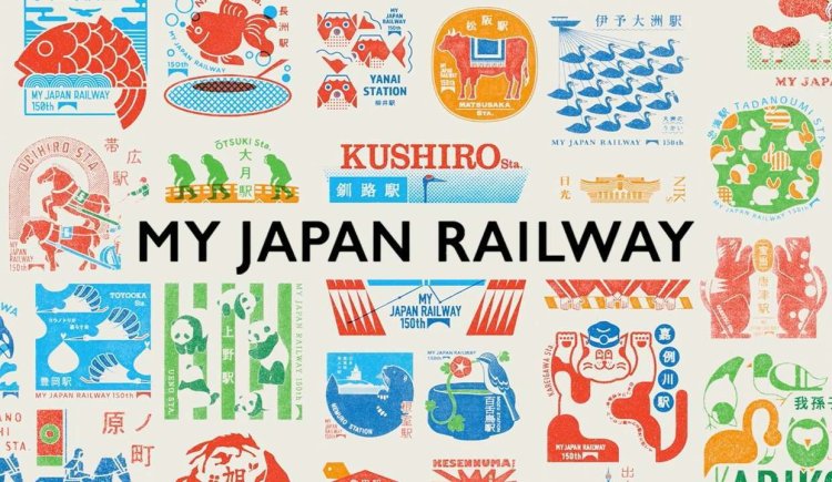 广告_收集癖集合！日本推出火车印章打卡