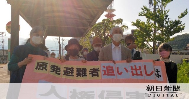 自主避難者への「差別」の撤廃を 国連の特別報告者が日本政府に提言
