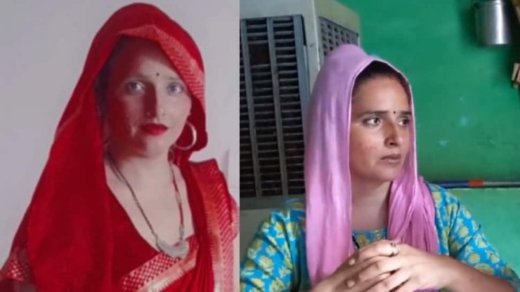 Pakistani Woman Seema, Indian Partner Sachin Granted Bail By UP Court