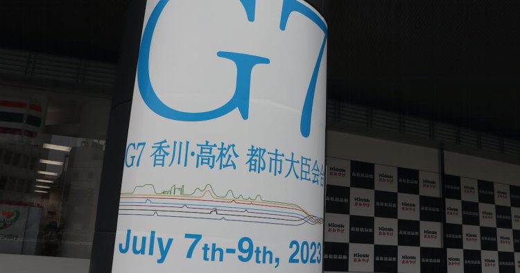 G7都市相、脱炭素へ次世代交通で協力 再エネ活用も議論