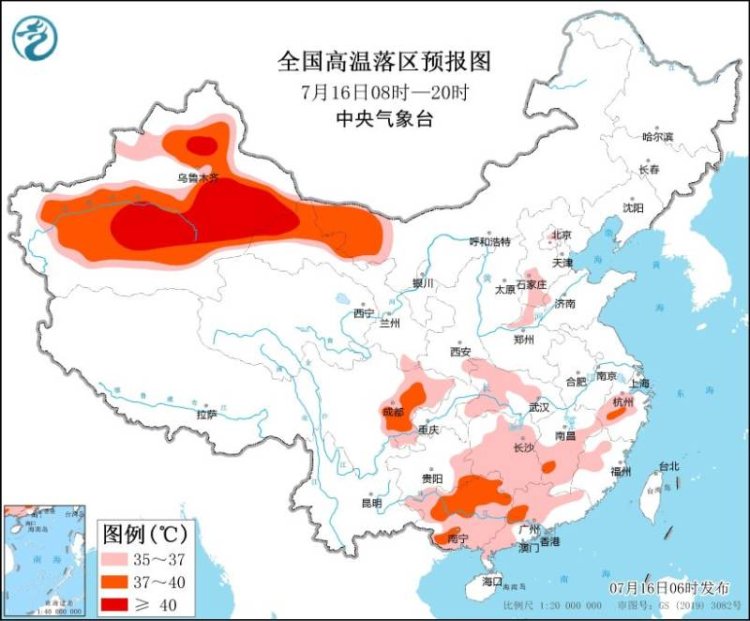 高温黄色预警持续：北京北部等地有35℃至36℃高温天气