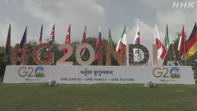 G20 재무상중앙은행총재 회의 17일 개막