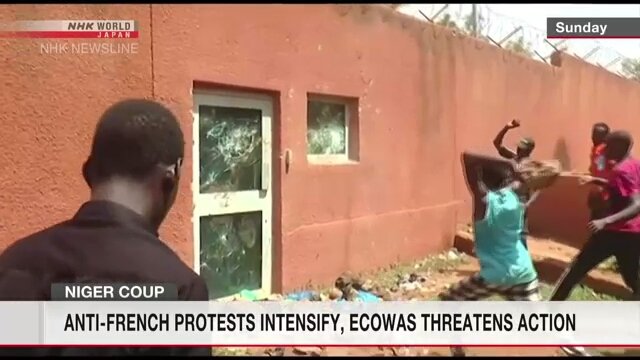 니제르에서 반프랑스 시위 확산, 주변국 쿠데타 비난