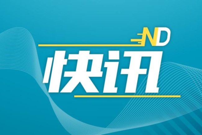【深新闻】深圳12355青少年综合服务平台揭牌成立
