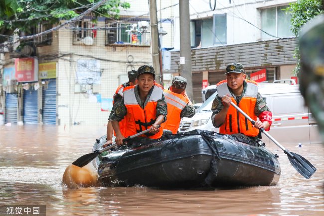 重庆万州区“7·4”洪涝因灾死亡15人，失踪4人