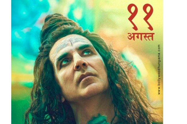 6 films inspired by Lord Shiva