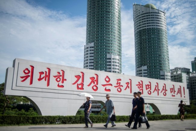 N. Korea lets citizens abroad return in easing of Covid isolation