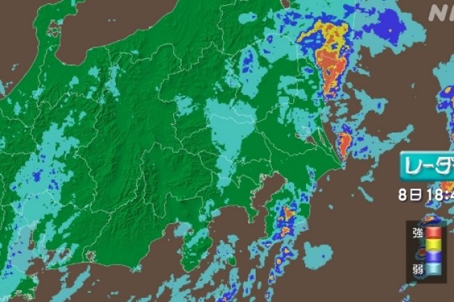 8일 저녁, 13호 태풍 윈욍 영향 이바라키현 중심으로 폭우