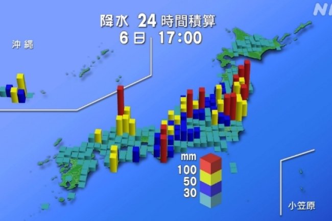 서일본에서 북일본의 넓은 범위에서 대기 상태 매우 불안정