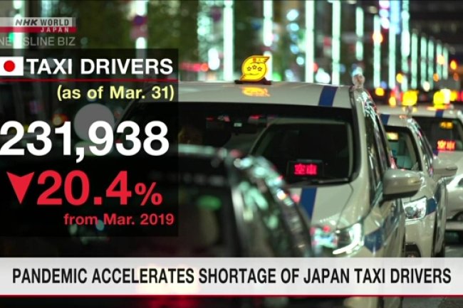 택시 운전기사 최근 4년 사이 20% 감소