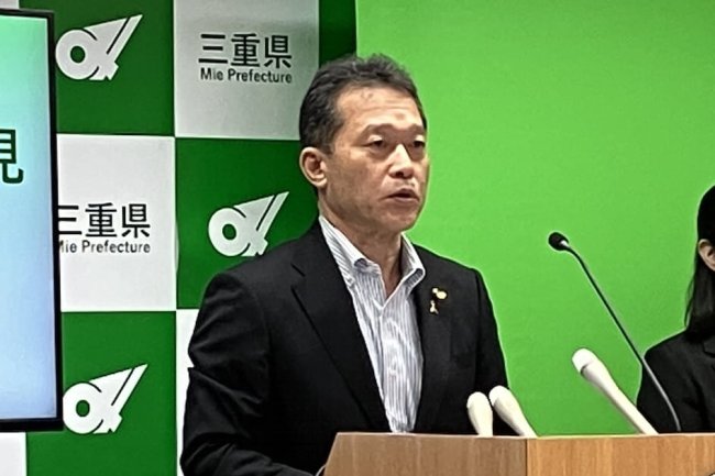 三重県知事、リチウム需要で土鍋原料不足｢代替品を開発｣