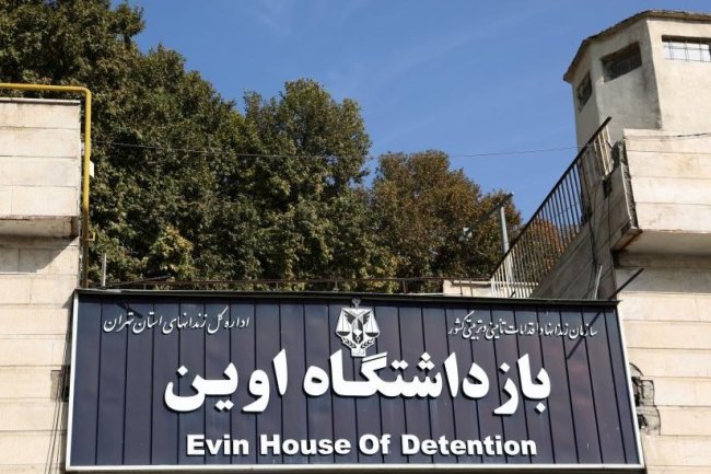 Faramarz Javidzad: Iran denies medical negligence over prisoner's death