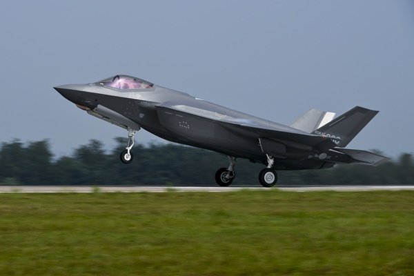 US Tentatively Approves Sale of F-35A Jets to S. Korea