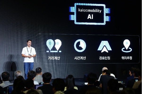 Kakao Mobility to Build Generative AI Engine Customized for Mobility by 1st Half of 2024