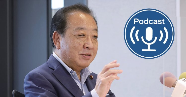 野田佳彦元首相、経済対策「思い切ったバラマキ」に懸念