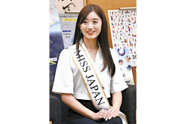 [社会] ミス・ジャパンで佐賀県職員がグランプリ、公務員初の受賞「最初は迷った」「前衛的な公務員に」