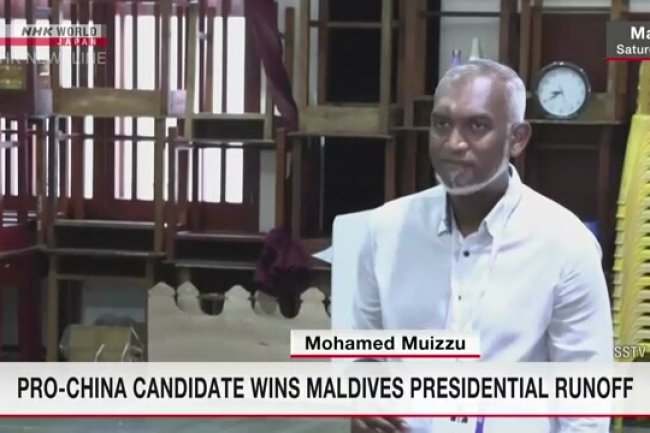 몰디브 대통령 선거, 친중 성향 야당 후보 승리