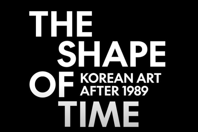 New Korean art exhibit in Philadelphia showcases art smuggled from North Korea