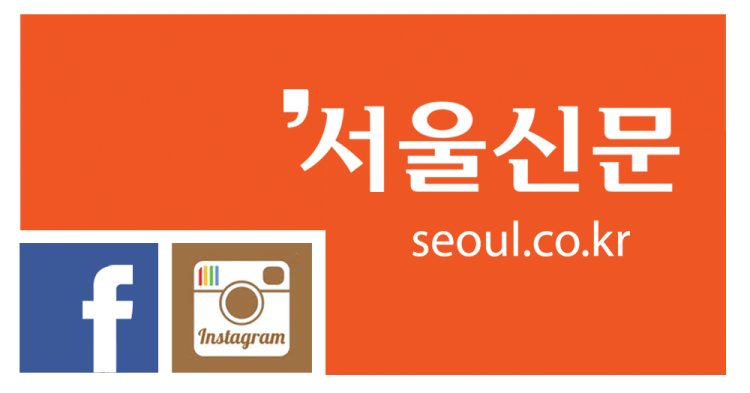 중기부 “SW 미스매칭 해소”…국내외 온오프 채용박람회