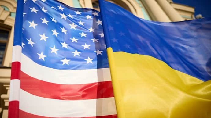 US to supply Ukraine with new $150 million military aid package
