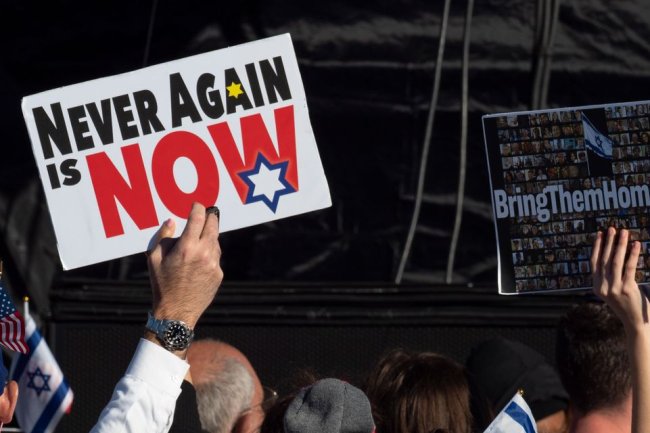 Anti-Zionism Is Deadlier Than Antisemitism