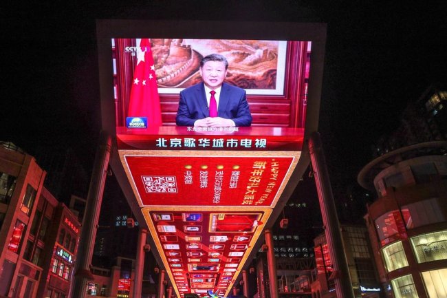 Xi Jinping Says Happy New Year
