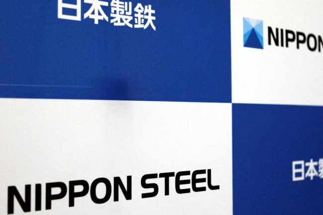 Nippon Will Improve the Quality of American Steel